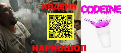 мдма Белореченск