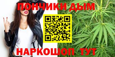 mdma Бердск