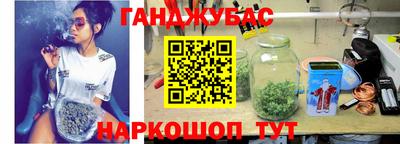 мдма Белореченск