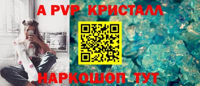 мдма Белореченск