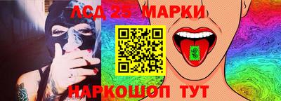 мдма Белореченск