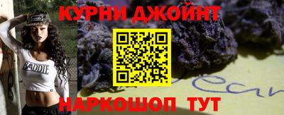 mdma Бердск