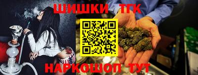 mdma Бердск