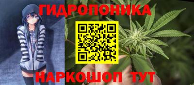 мдма Белореченск