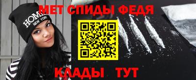 героин Белорецк