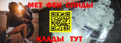 героин Белорецк
