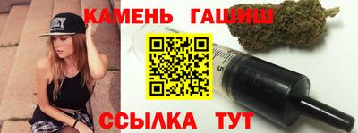 мдма Белореченск