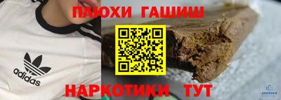 mdma Бердск