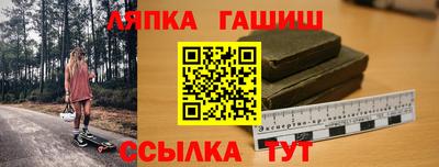 mdma Бердск