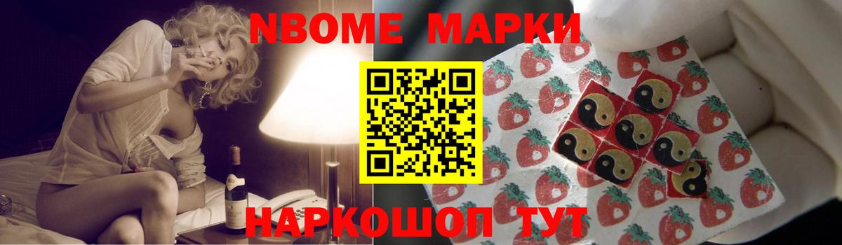 Вышний Волочёк  ЛСД экстази  LSD-25 экстази кислота  Вход с VPN  Лсд 25 экстази кислота 